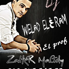Mozmar Elwel3a Dj.ZaHeR.MaGdy..0100436323