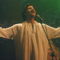 حالي أنت - بشار زرقان