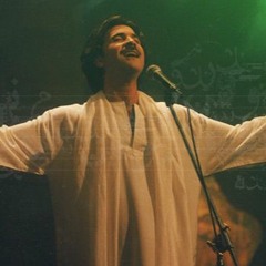 الجدارية