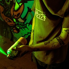 Freegvng (freestyle)