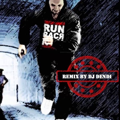 Stream Ран Вася Ран (Remix By DJ Dendi) By DJ Dendi | Listen.