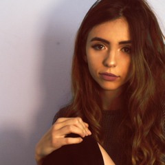 CHANGE - Lana del Rey COVER by Mila