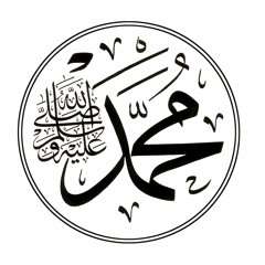 Cover Sholawat Yaa Habiibal Qalbi - INICUMACOVER (Shafira, Alfian)