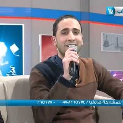 مع السلامة  - حمزة نمرة - بدون موسيقى - محمد الحجار