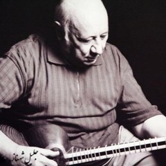 شهناز،‌ شجریان،‌ بیات اصفهان