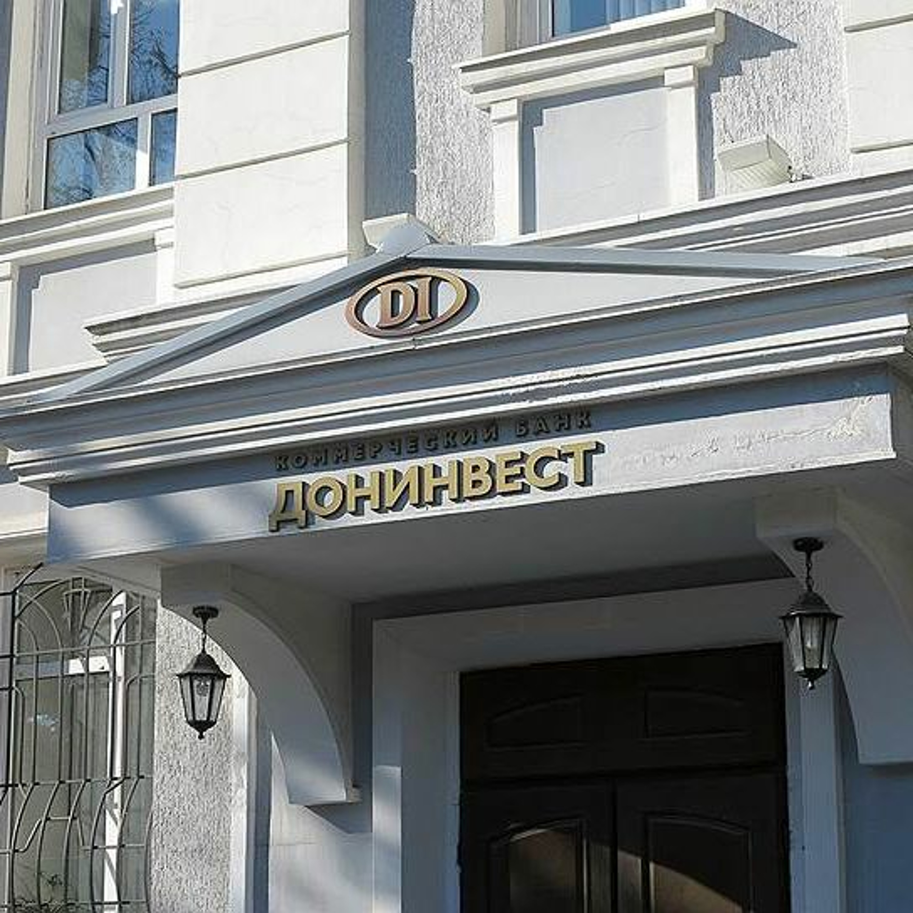 Не на тех попали