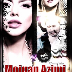 Mojgan Azimi - Ayeh OFFICIAL VIDEO