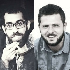 ي ظريف الطول ي أحمد الجرار 💔