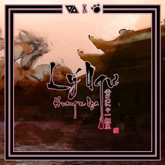 Huang x Nya - Lý Ngư