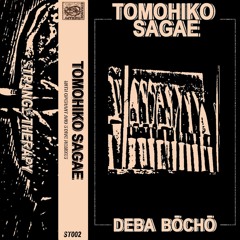 Tomohiko Sagae | Deba Bōchō w/Operant & Stave remixes [clips]