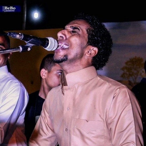 حمو اسماعيل تعال بحلال