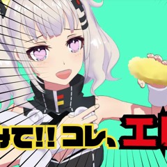 RUNA CORE