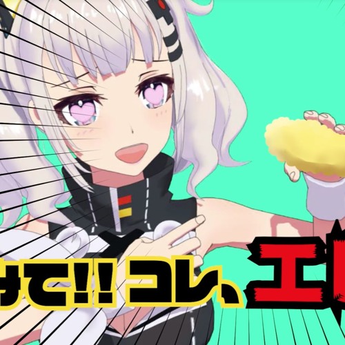 RUNA CORE