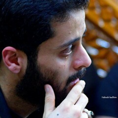 محرم