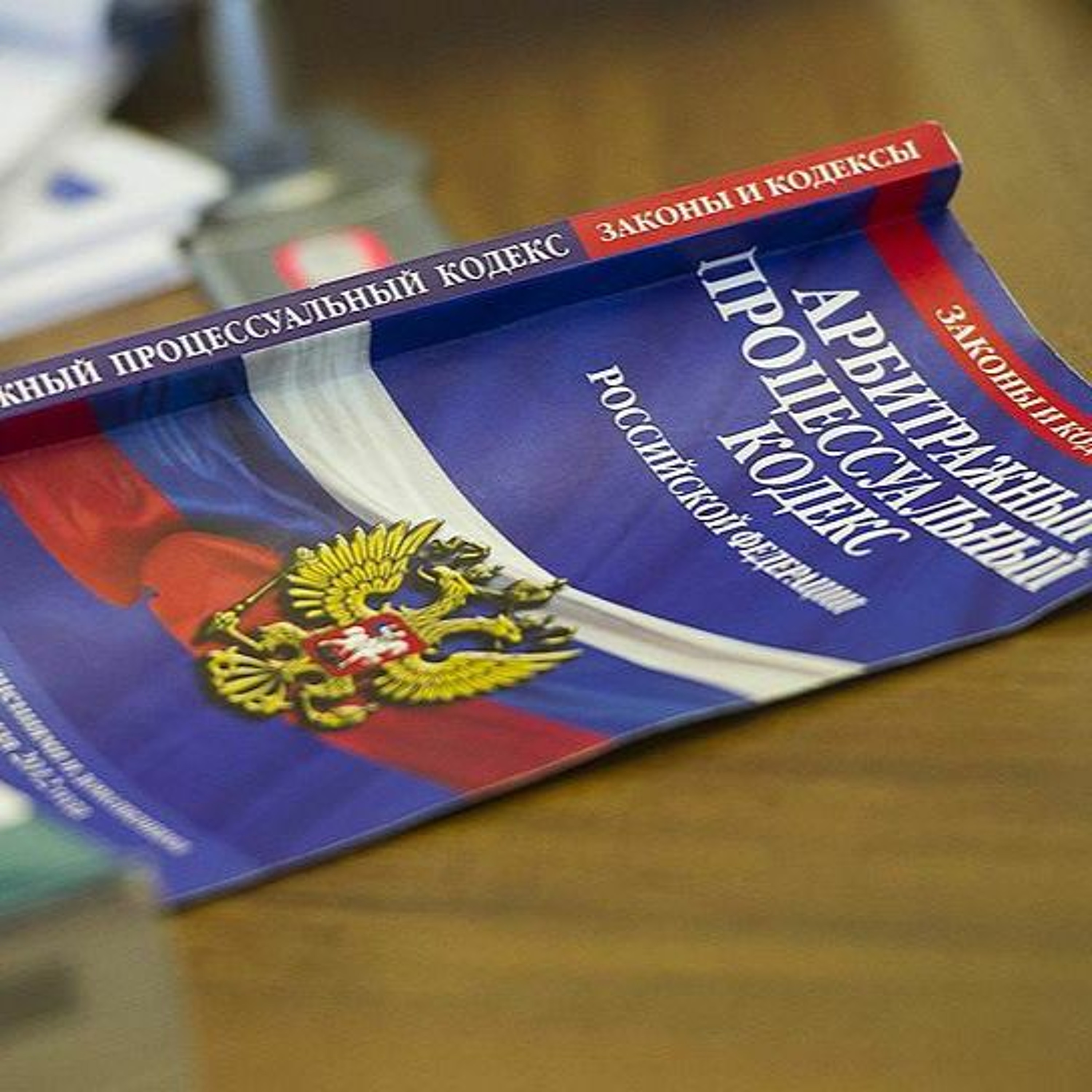 «Дача Сердюкова» остается на «гражданке»