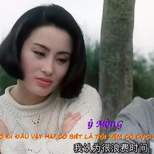 Ỷ Mộng à cô đi đâu vậy hả?