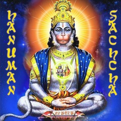 Hanuman ॐ - Sachcha ☀ Nitzhonot Goa 2018