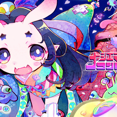 Yunomi - 大江戸コントローラー 【Ft. TORIENA 】( Assonance and hidin' Remix)