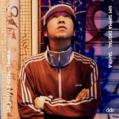 DJ Tahira - Africa Brasil Vol. 5