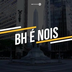 MC MK FDM MC JOGADOR LK FDM - DESCE NO PAU DOS CRIMINOSO (( DJ SWAT & MARCUS VINICIUS ))