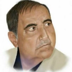 كاظم اسماعيل الگاطع - هم يا گلب