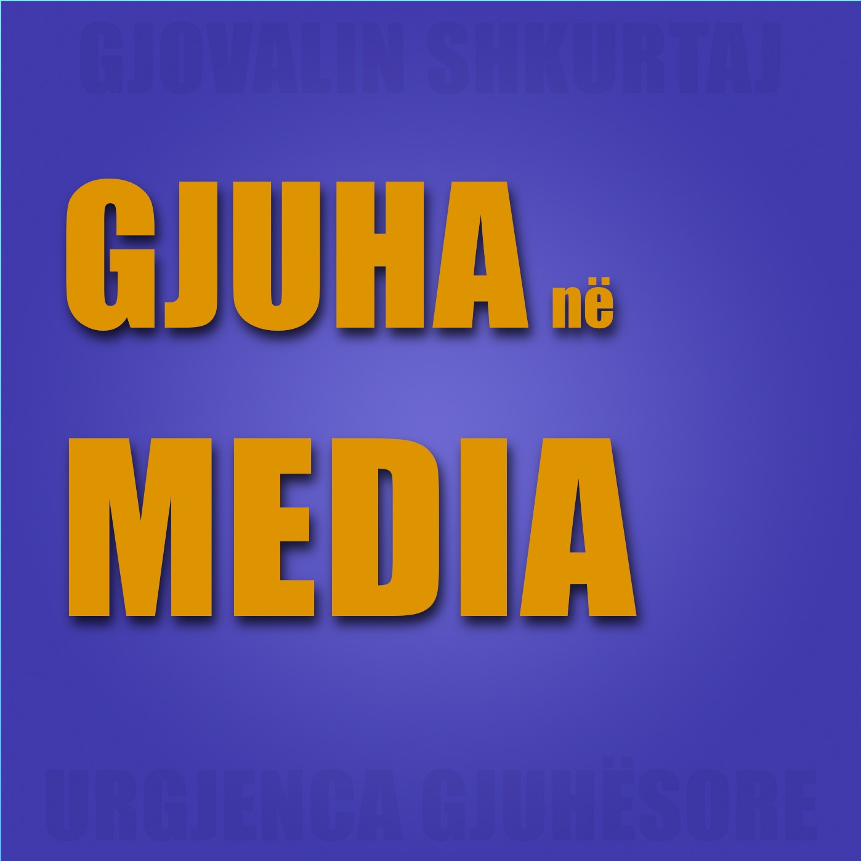 Urgjenca Gjuhesore