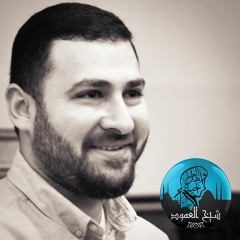 هل يساعد الفيسبوك على التركيز في القراءة؟ - اﻷستاذ أحمد الأزهري