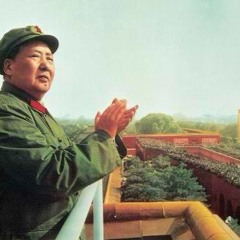 Discolog - Yağlı Urgancı Mao Zedong