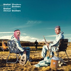 Sheitan Brothers - Açaï [Breaking Trad EP Premiere]