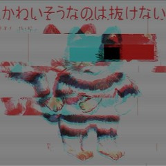 マゾヒスト・プール/赤屍蔵人,sakutyo,SEX Yamauchi,iton