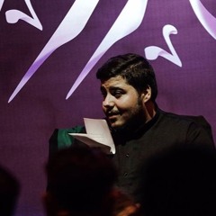 سلام اى غروب غريبانه ى دل  - حسين دشتي - شب شام غریبان حضرت زهرا ع - فاطميه اول ١٤٣٩