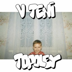 В тени тополей