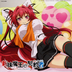 MA OU WIRUBERUTO NO MUSUME
