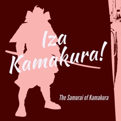 Iza Kamakura/The Samurai Of Kamakura!.WAV