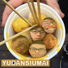 魚蛋燒賣 YUDANSIUMAI