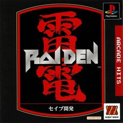 Raiden Project