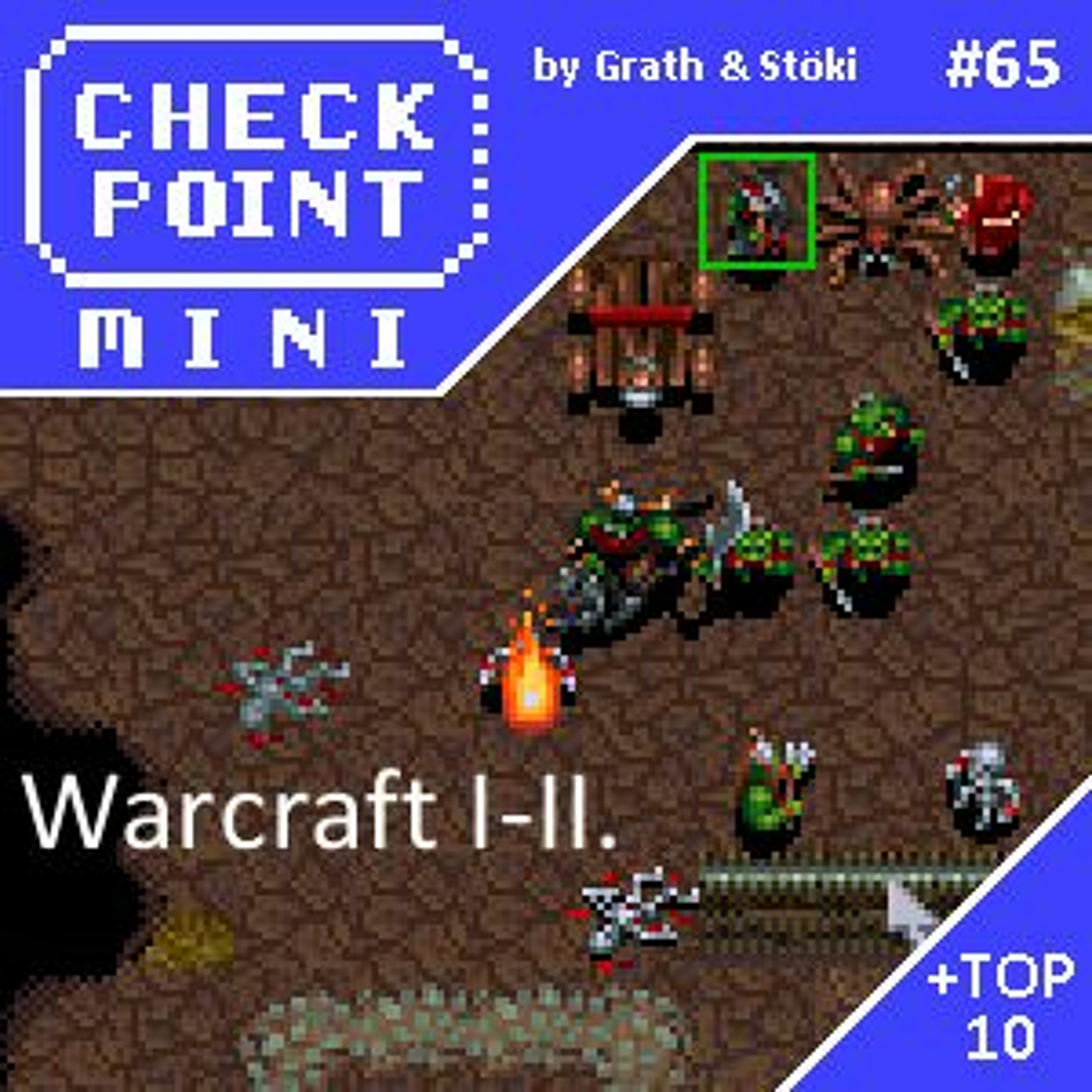 Checkpoint