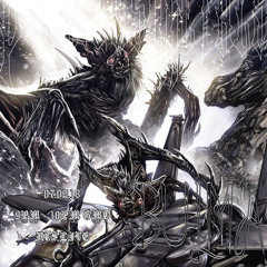 Bulma - Precious Metals w/Endgame | NTS