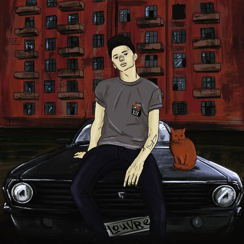 Когда гром (feat. Reckless Self)