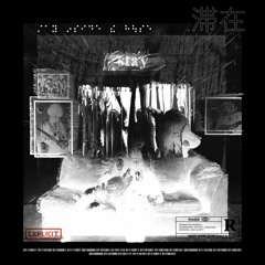 "STAY" (Prod. By Brenden Powers)