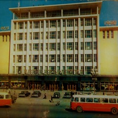 Ulaanbaatariin agaar - Badar uugan, Dulamsuren