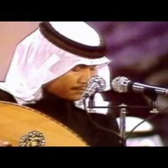 يا شروق الشمس - محمد عبده