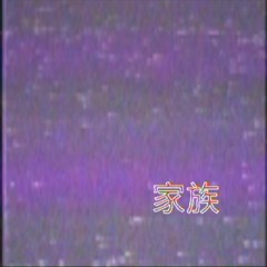 OK, LET's GO [Prod. Soulyo]