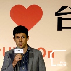 What I Learned about Management and Culture from Growing Uber’s Asia Business from Zero to Billions