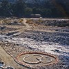 Sound of Gautami Ganga river - HAIDAKHAN VISHWA MAHADHAM