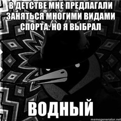 Три Кита (Зануда, Gipsy King, Тато)  - Вес [RapBest.ru] (2012)