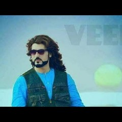 Da sanga azadi da