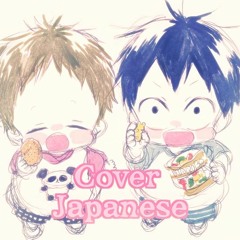 Gakuen Babysitters OP 【Endless happy world】 学園ベビーシッターズ OP (Cover).