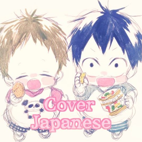 Gakuen Babysitters Op Endless Happy World 学園ベビーシッターズ Op Cover By Hidekihonma ヒデキ On Soundcloud Hear The World S Sounds