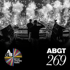 Vasily Goodkov - Black Hole (Rylan Taggart Remix) ABGT 269/270 Radio Rip ]